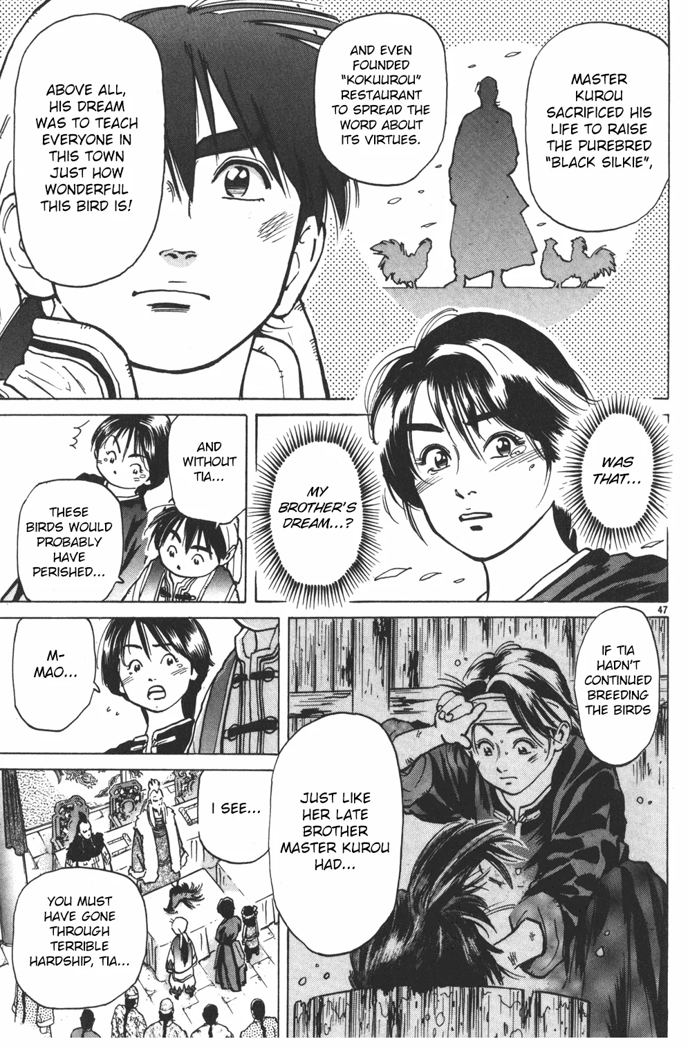 Page 45