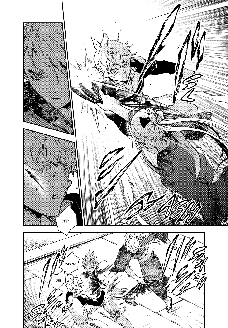 Page 46