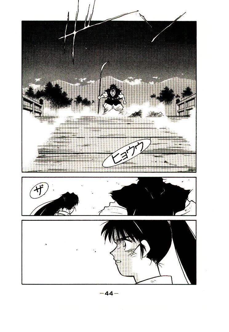 Page 46