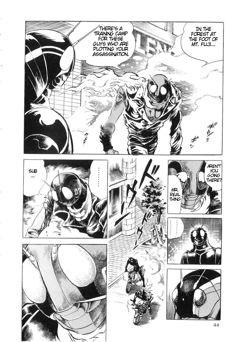 Page 45