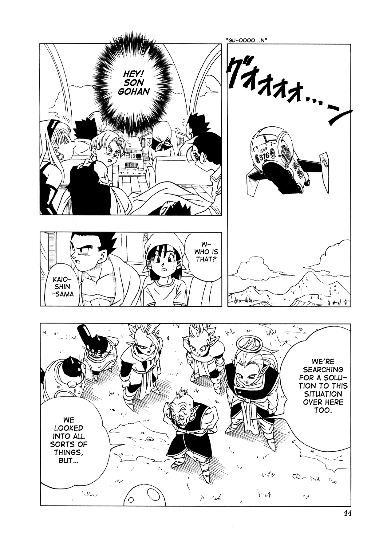 Page 45
