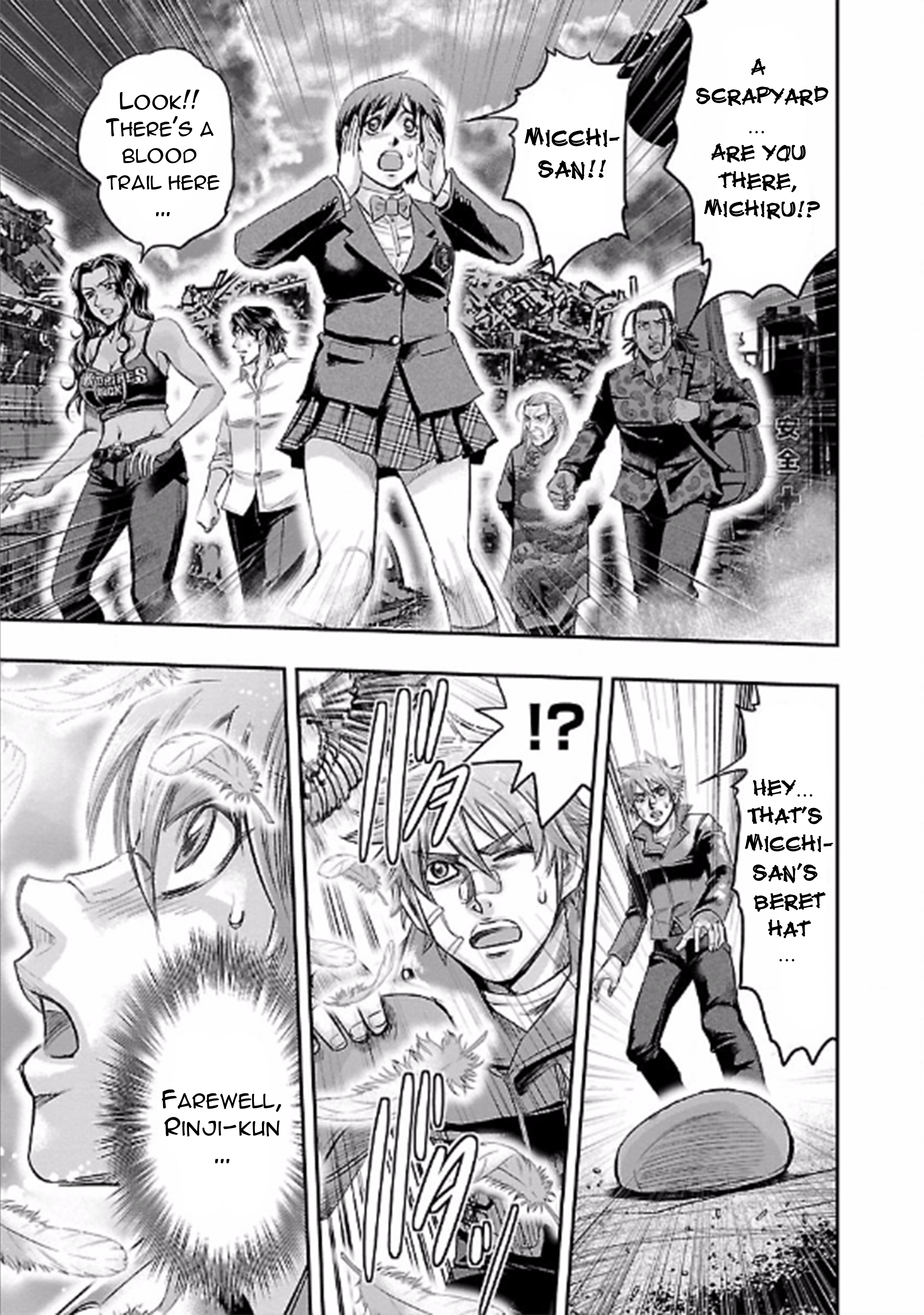 Page 45