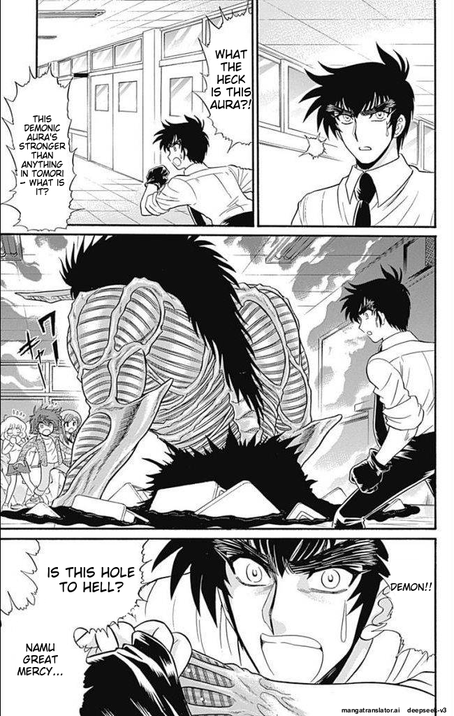 Page 46
