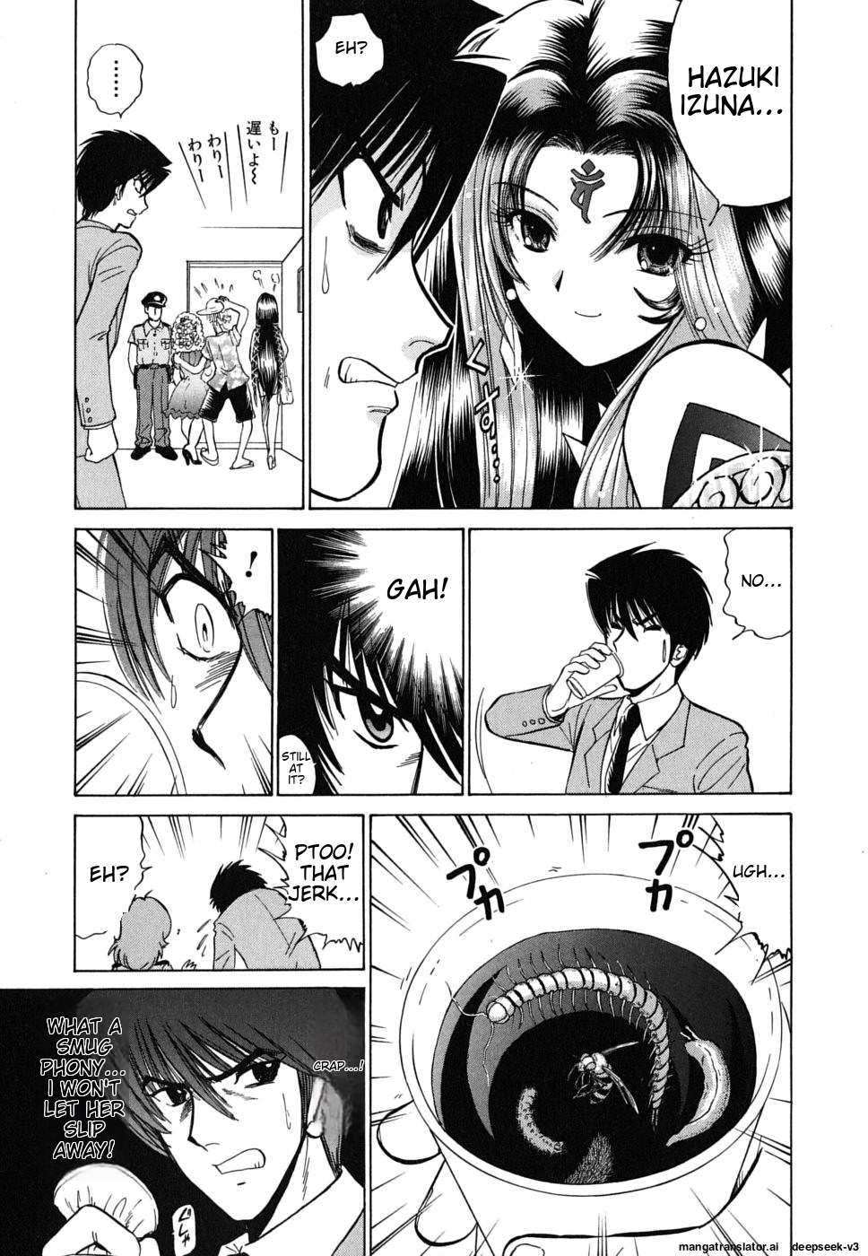 Page 46