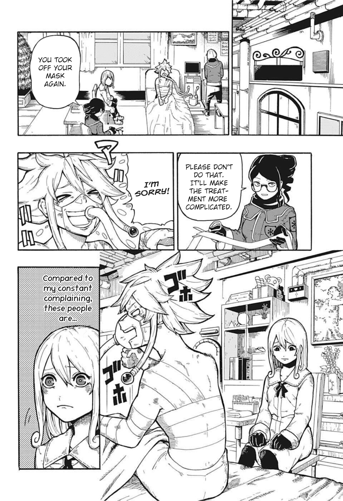 Page 45