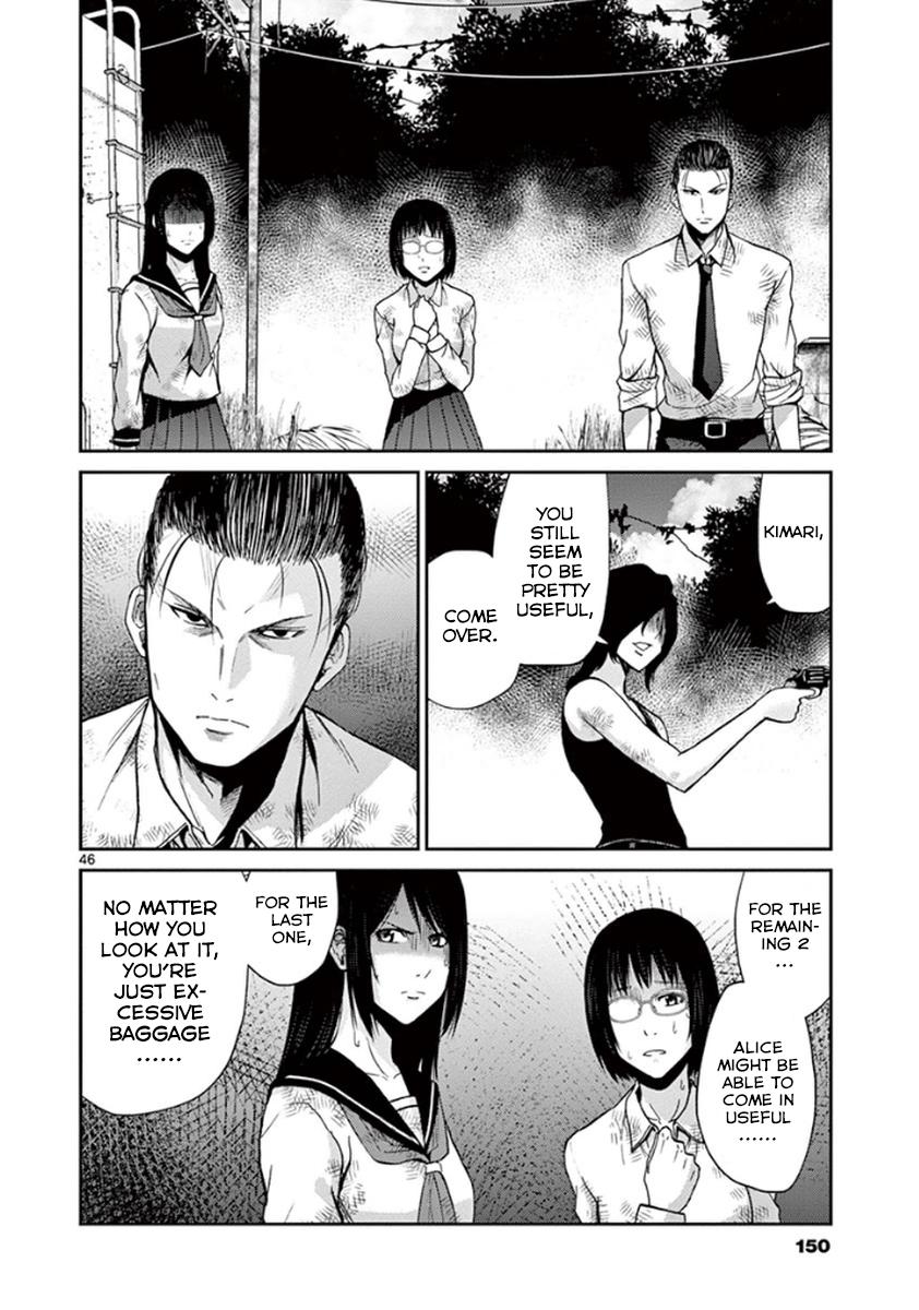 Page 45