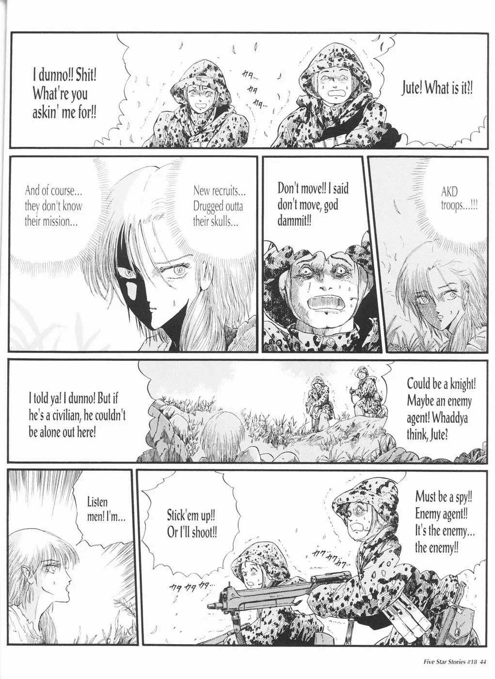 Page 45