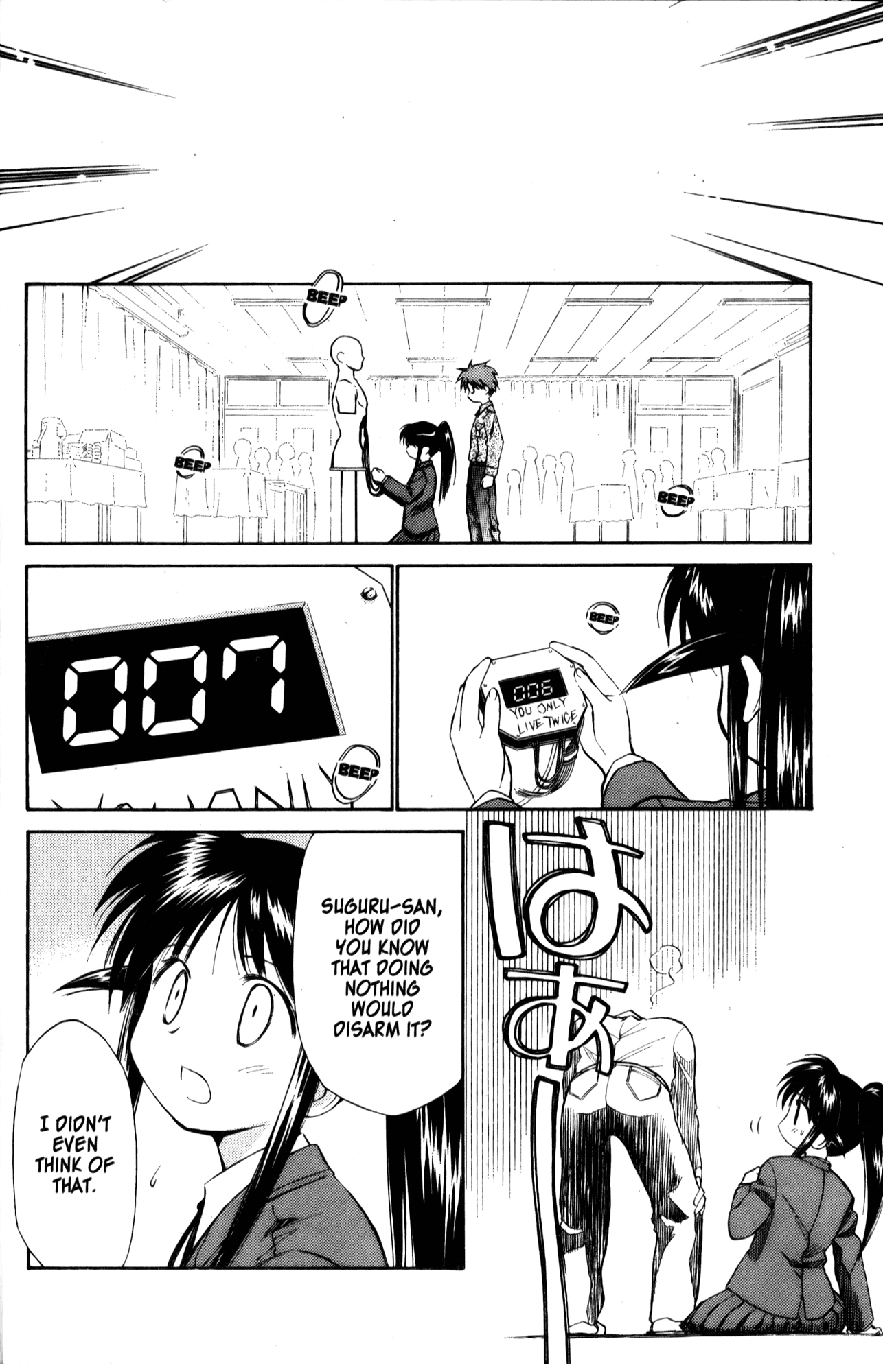 Page 46