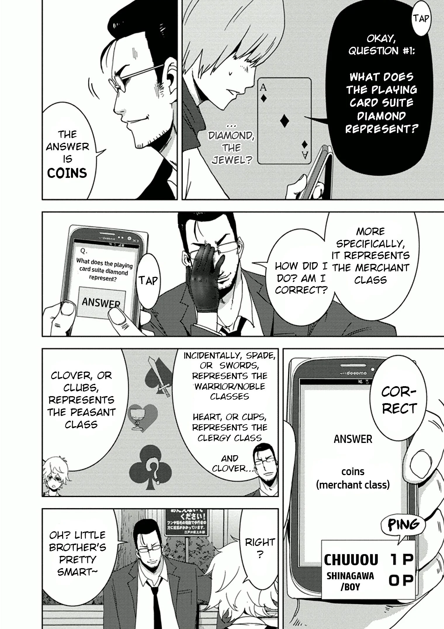 Page 45