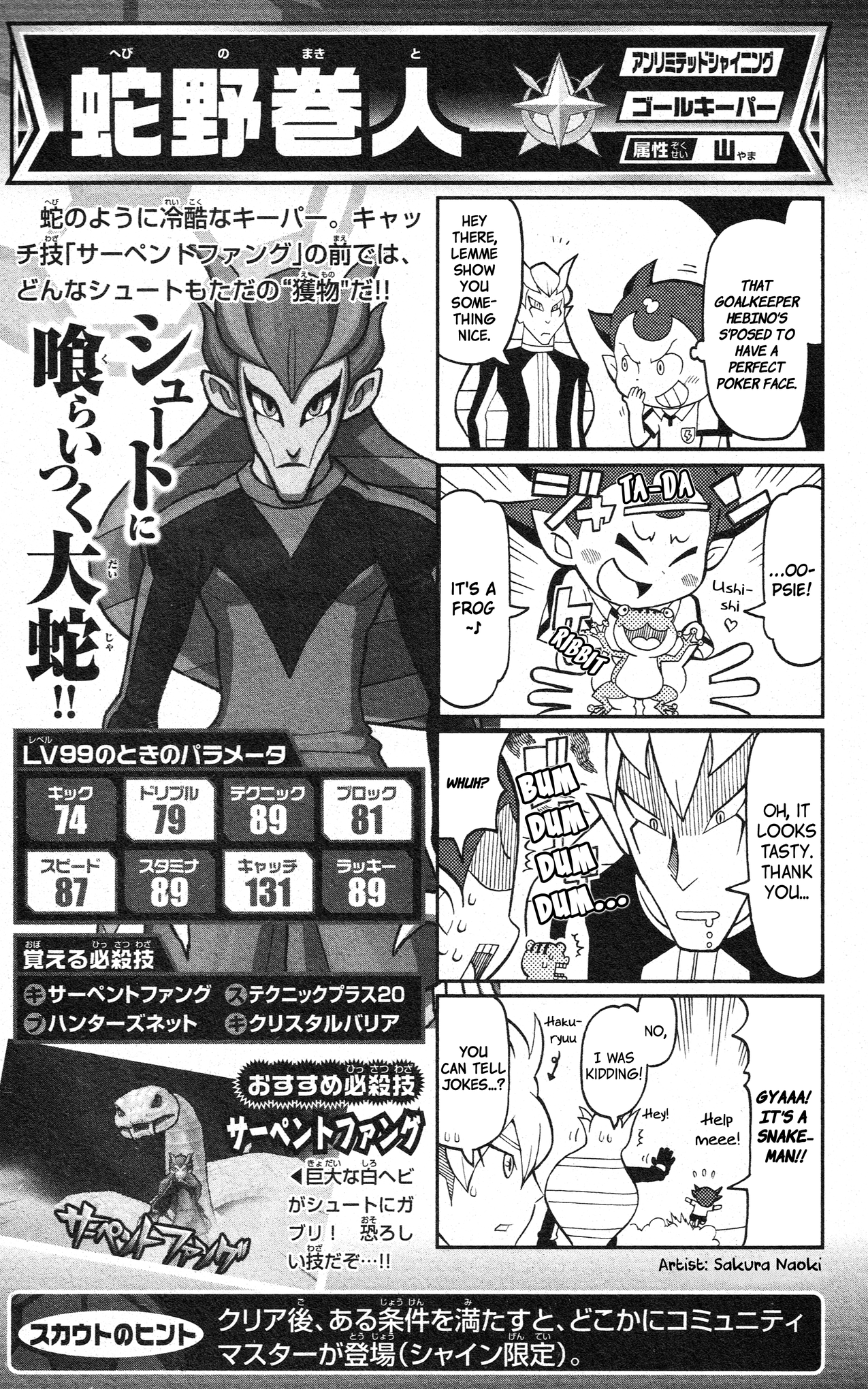 Page 46
