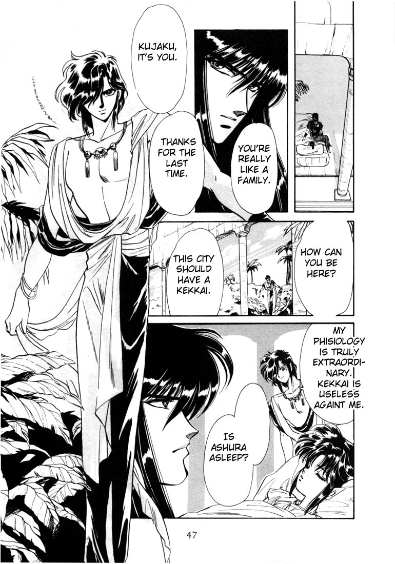 Page 45