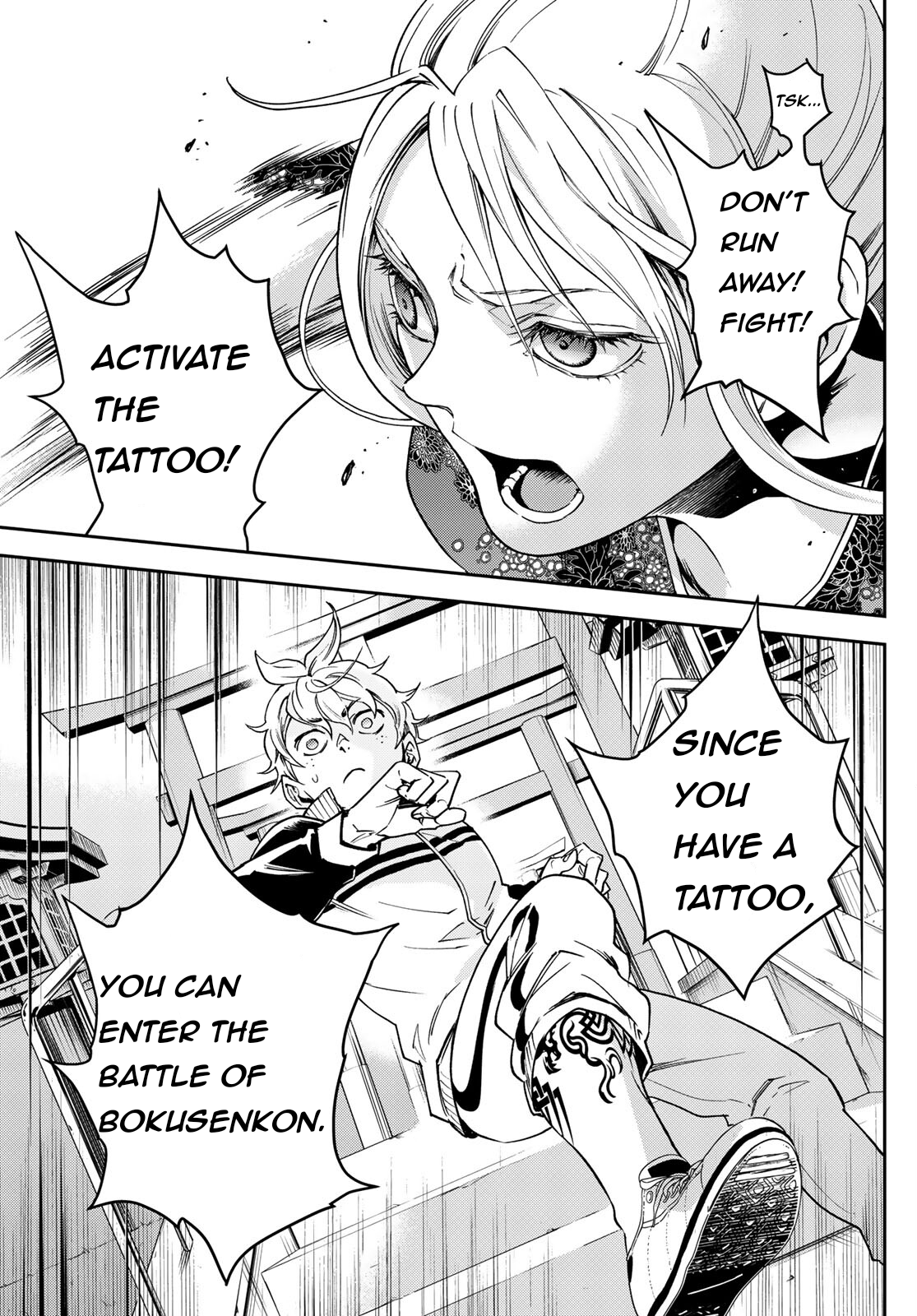 Page 46