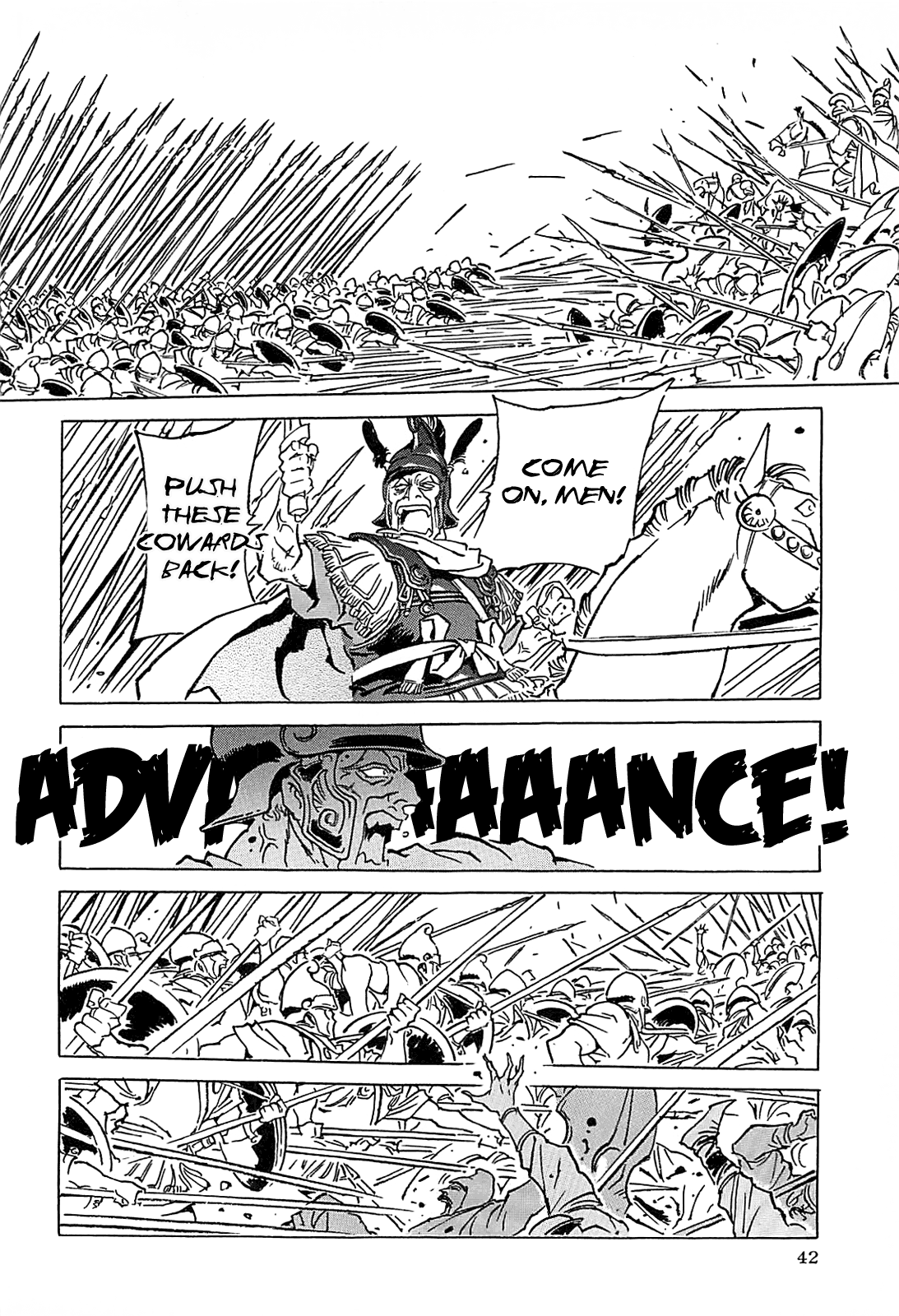 Page 46