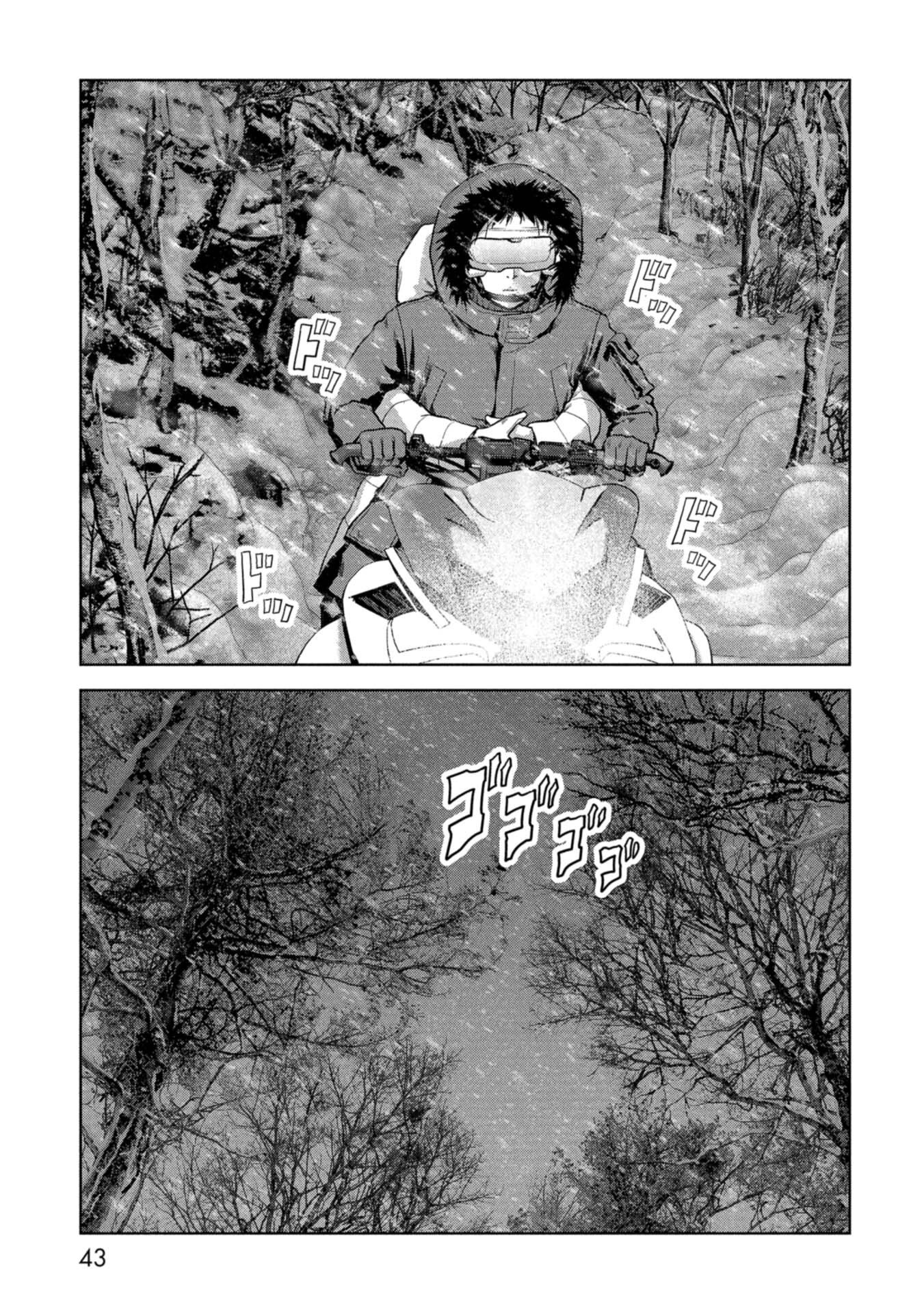 Page 46