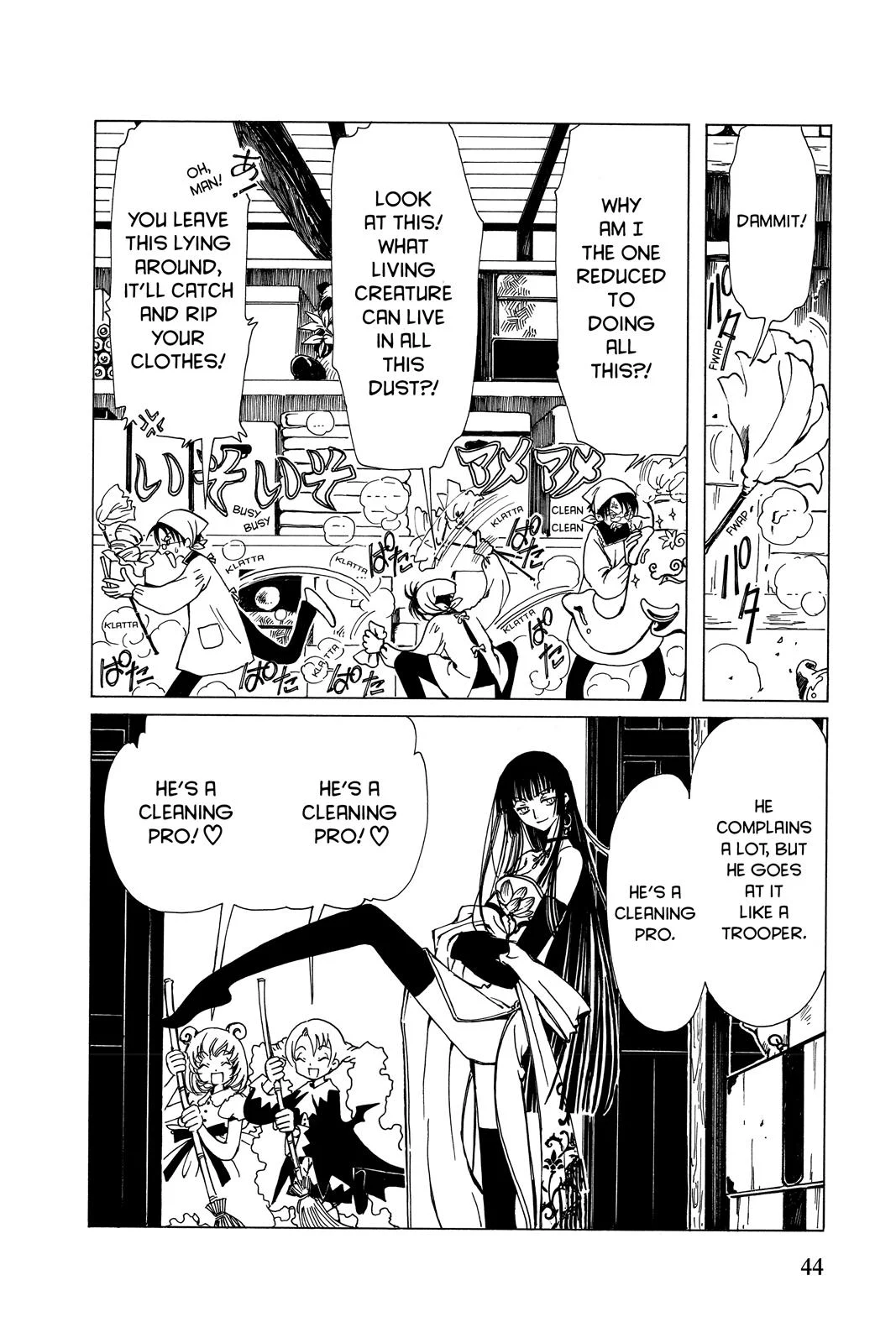 Page 46