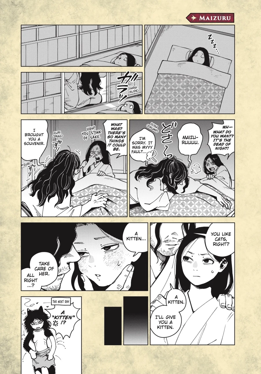 Page 46