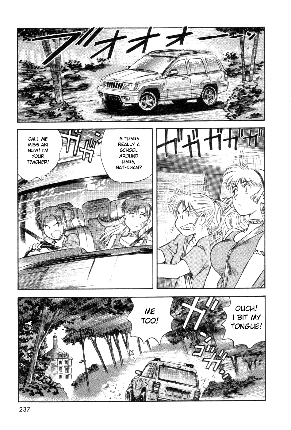 Page 45