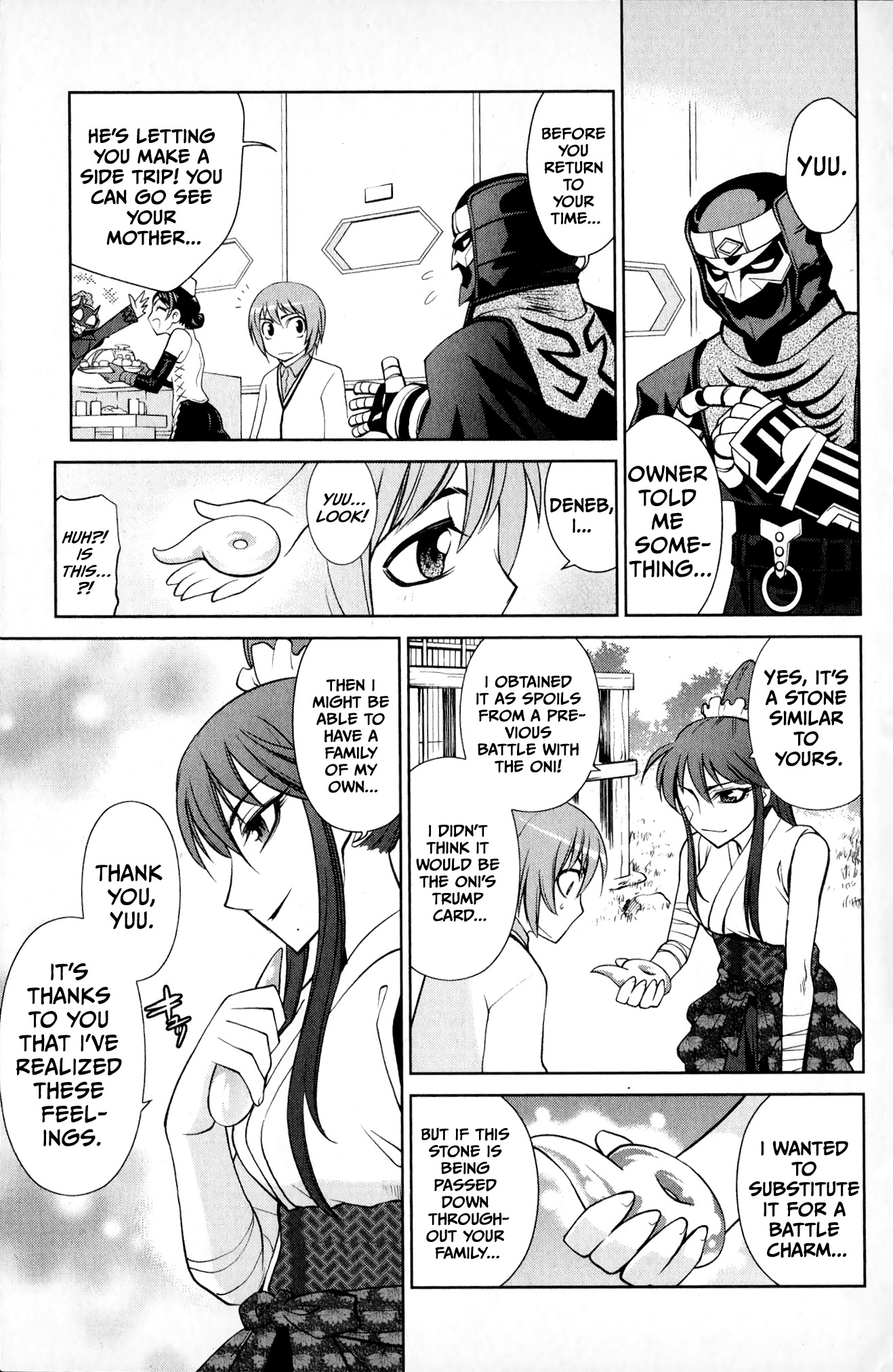 Page 46