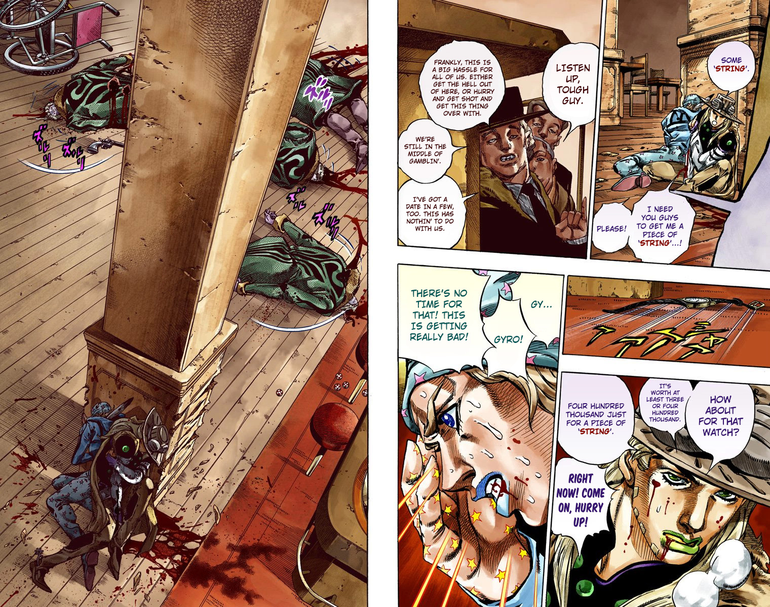 Page 46