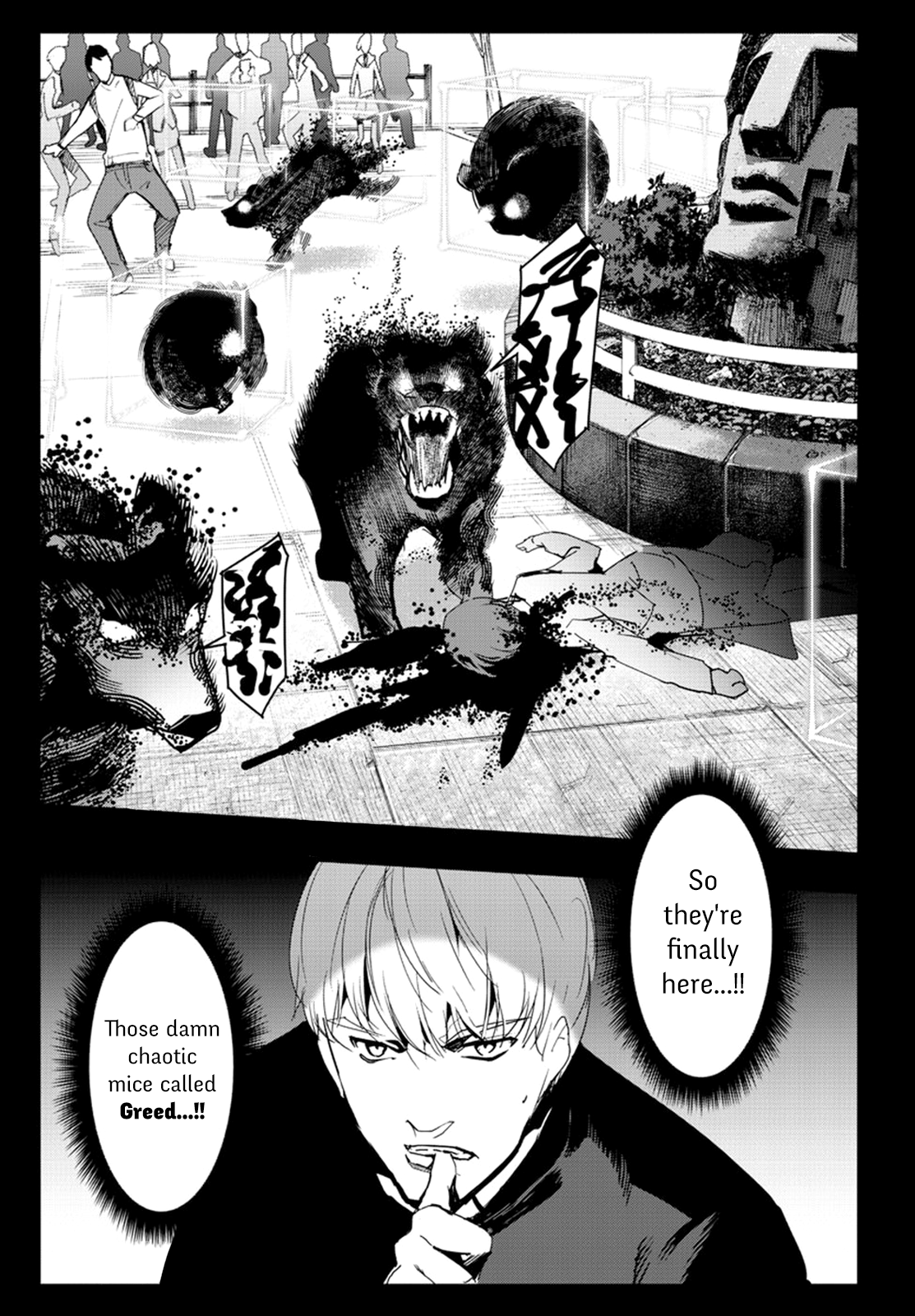 Page 45
