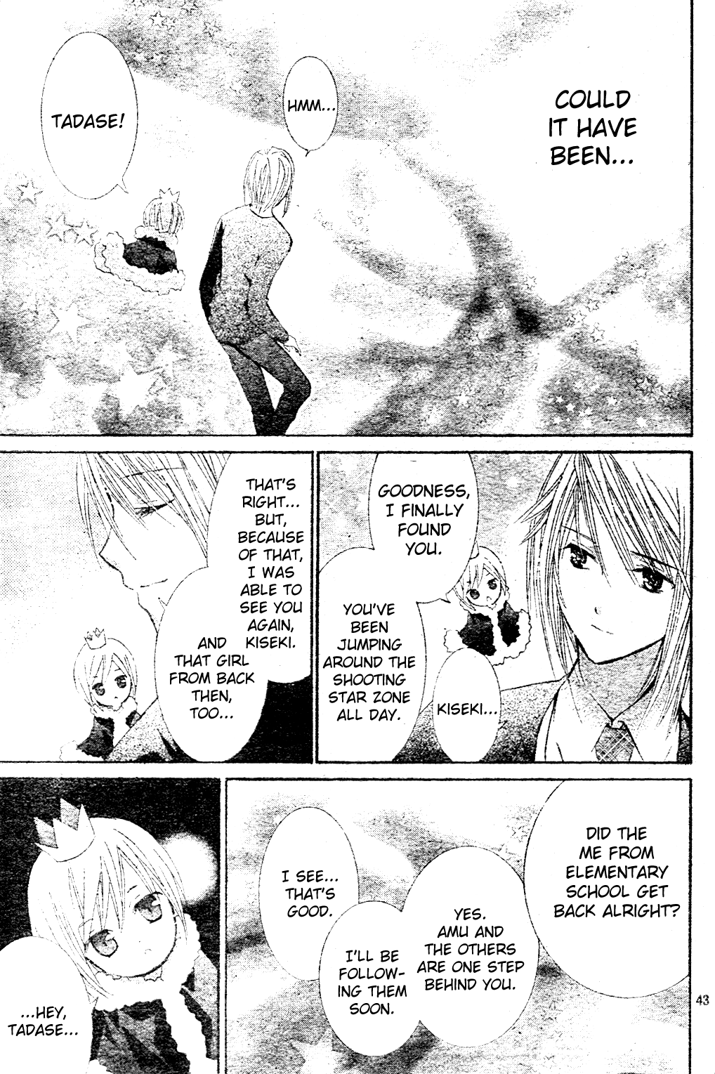 Page 45
