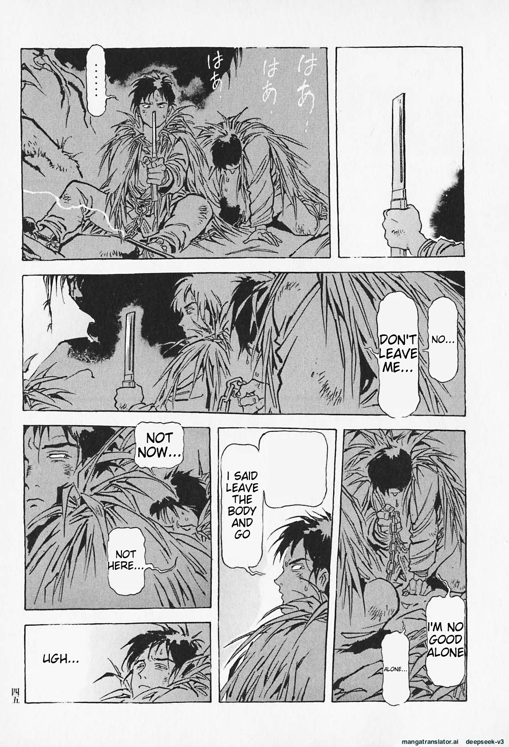 Page 46