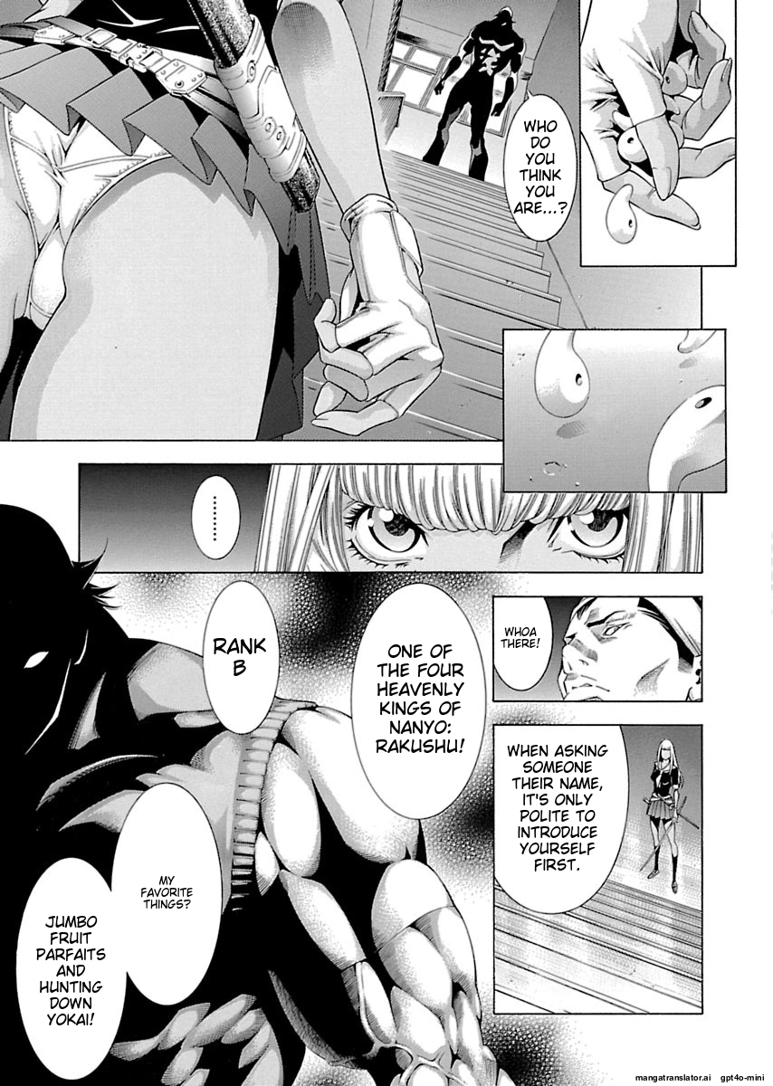 Page 46