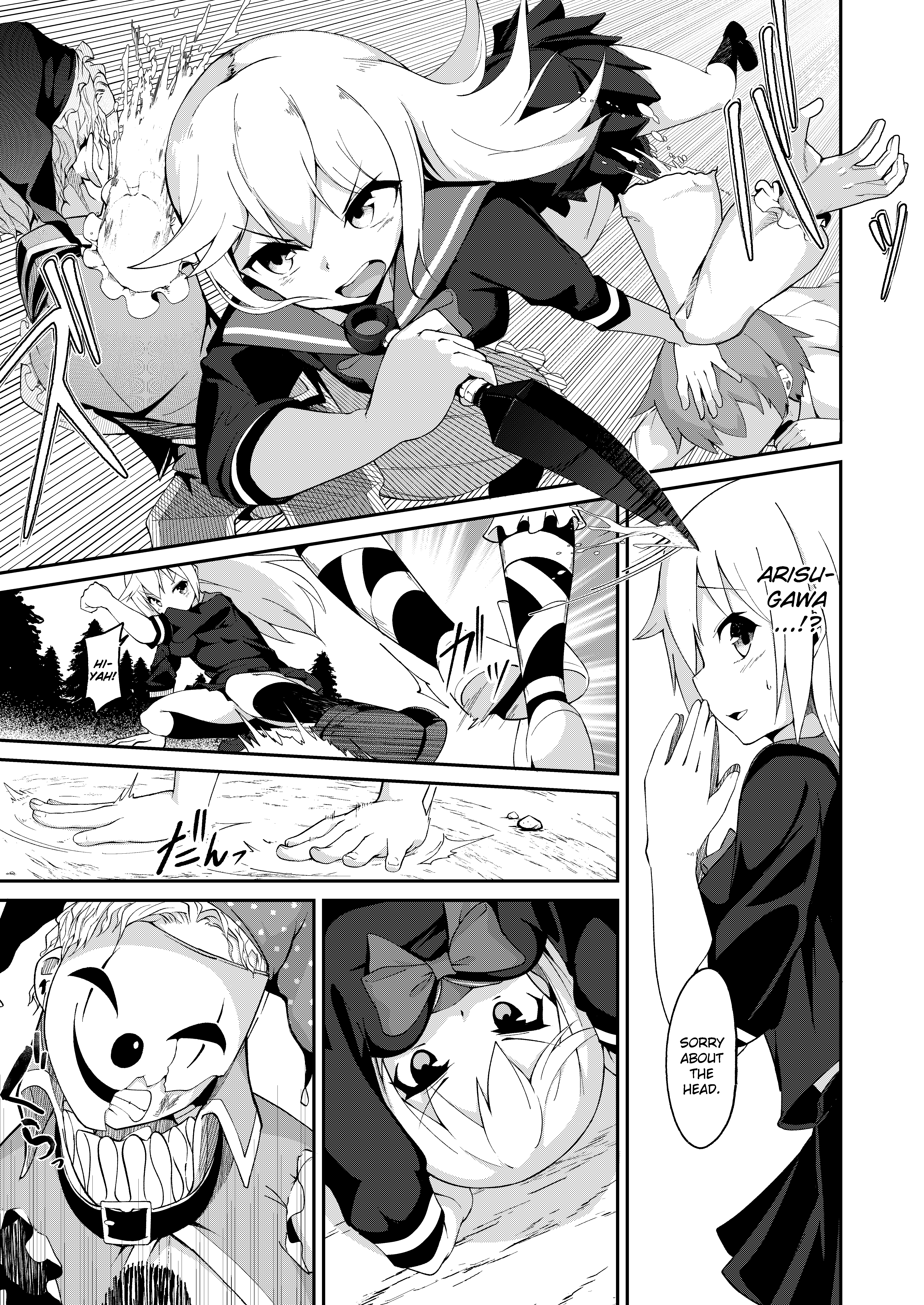 Page 45