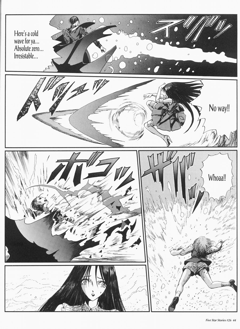 Page 45