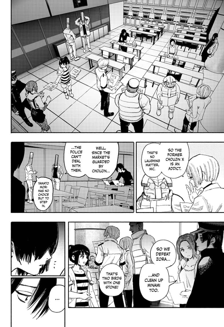 Page 46