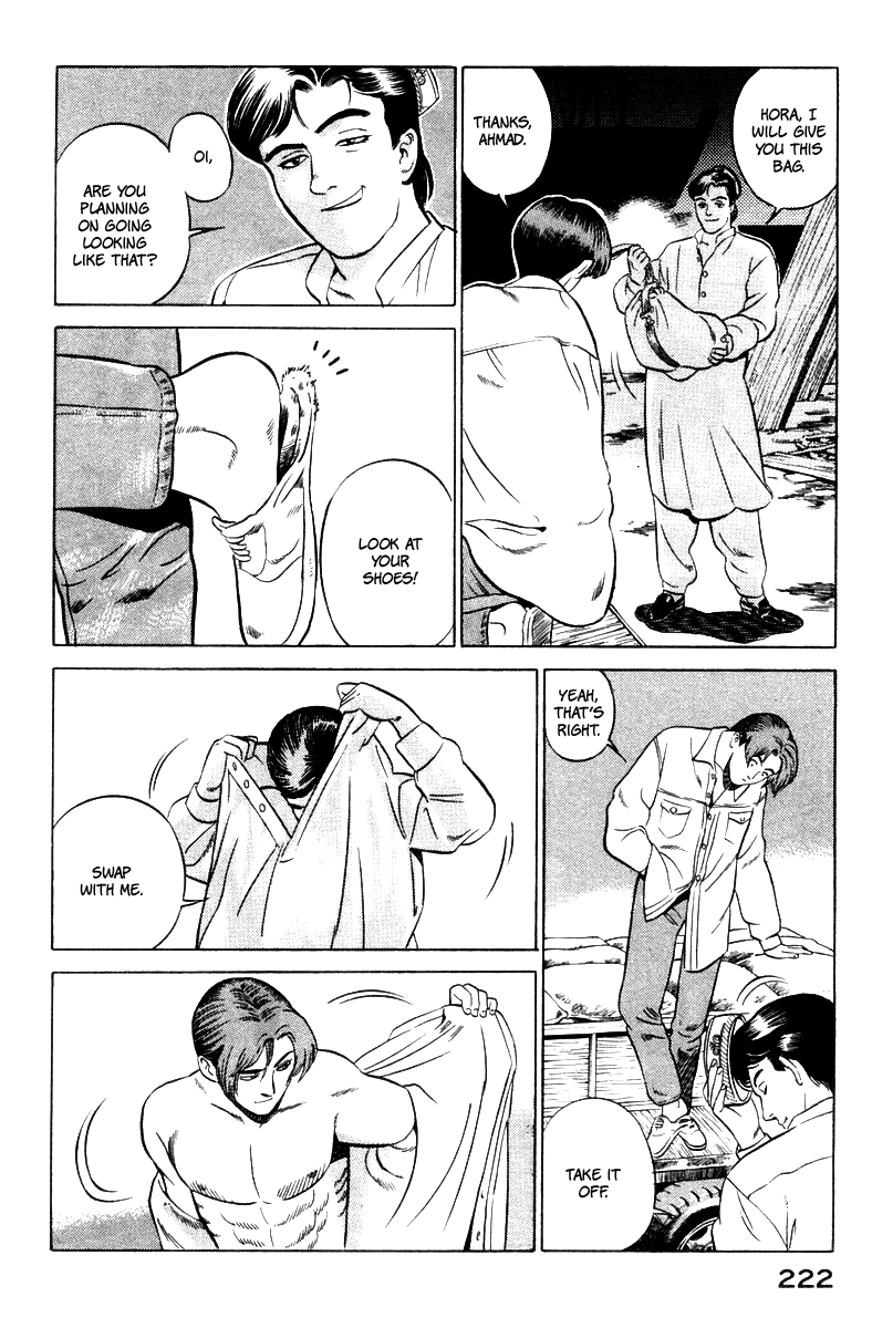 Page 45