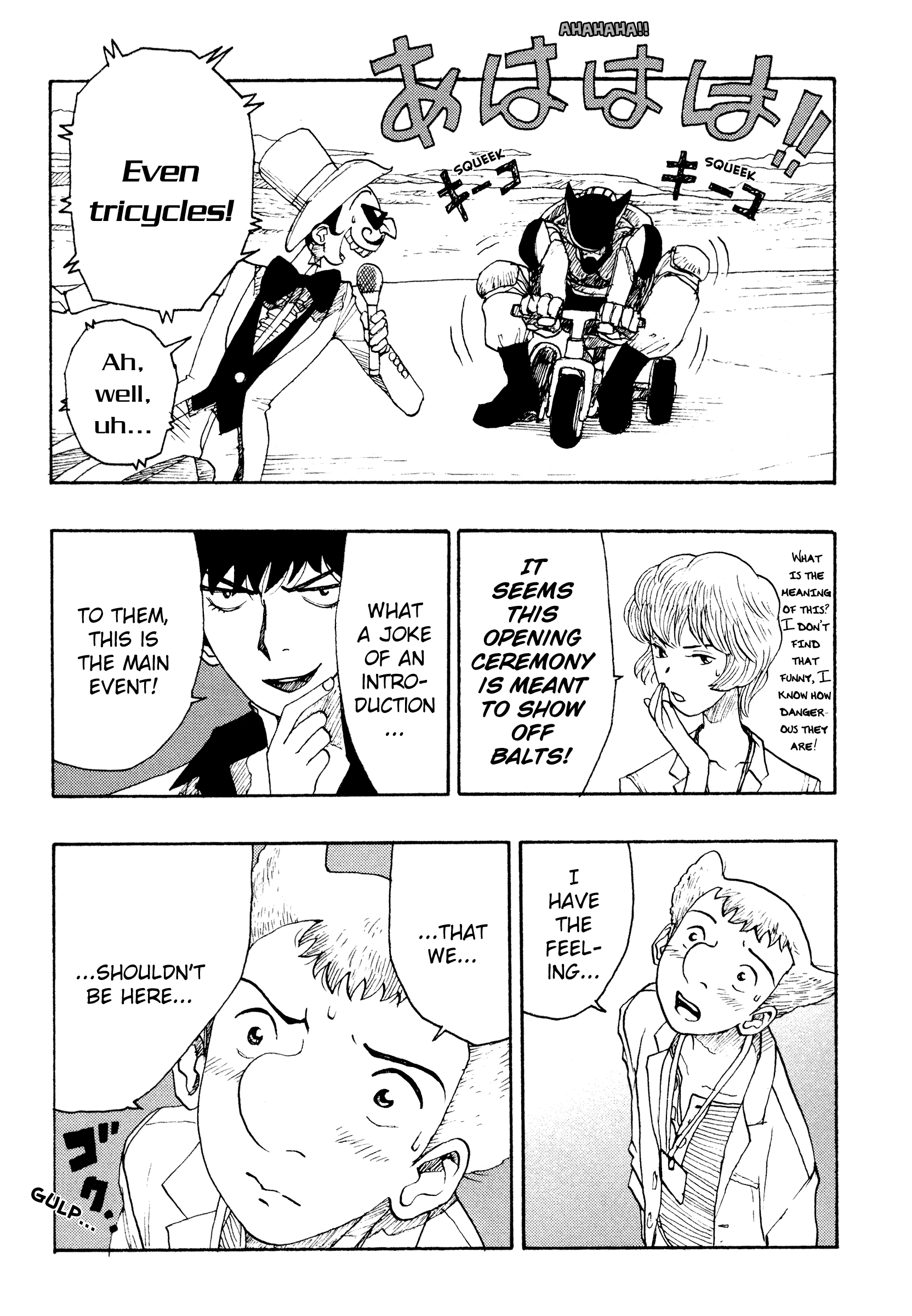 Page 45