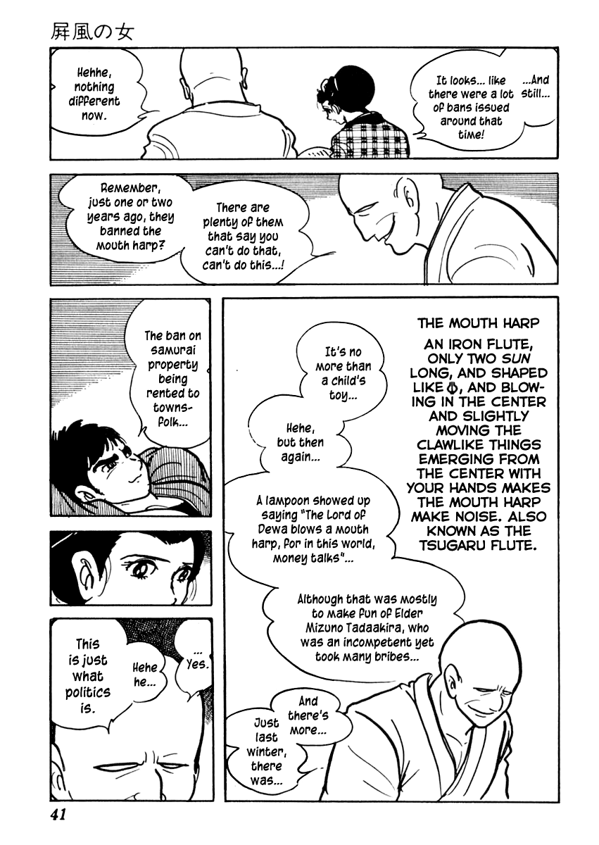 Page 45