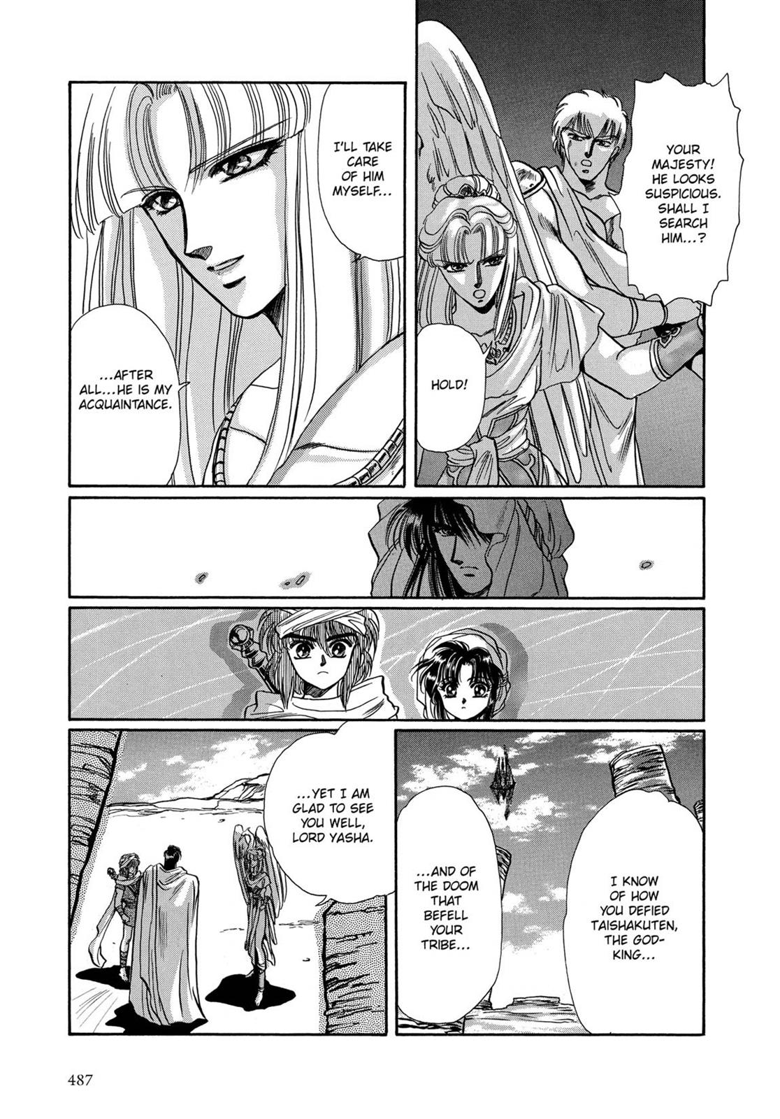 Page 451