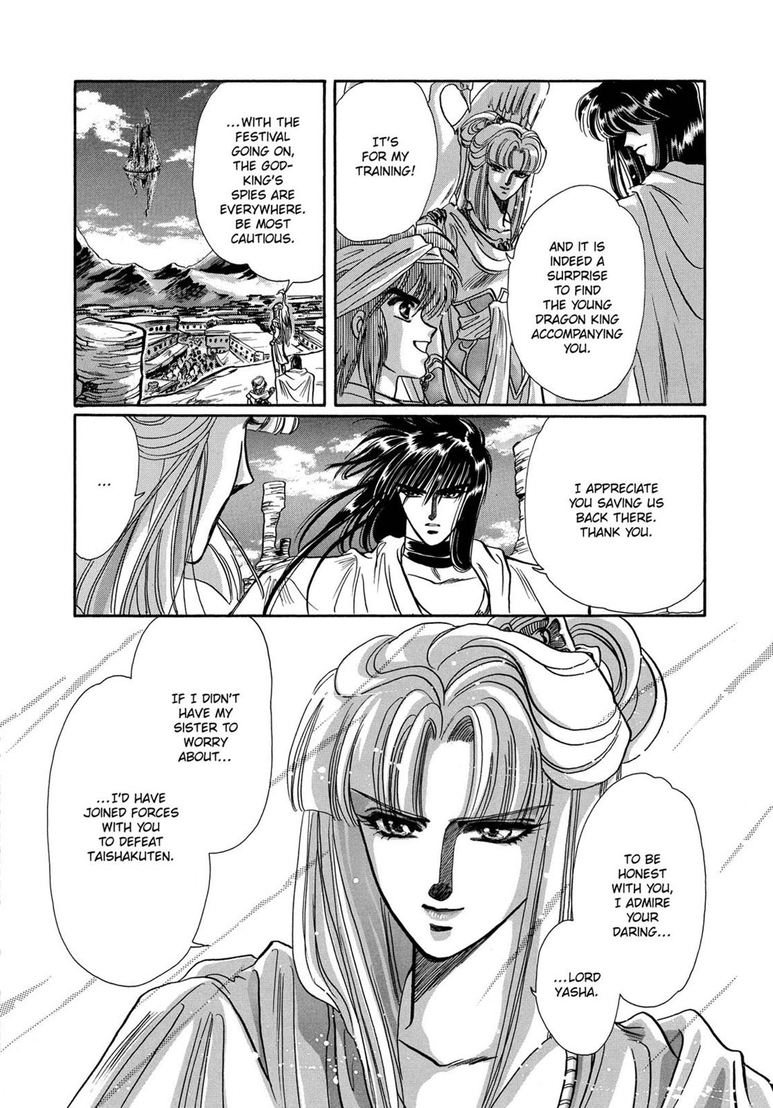 Page 452