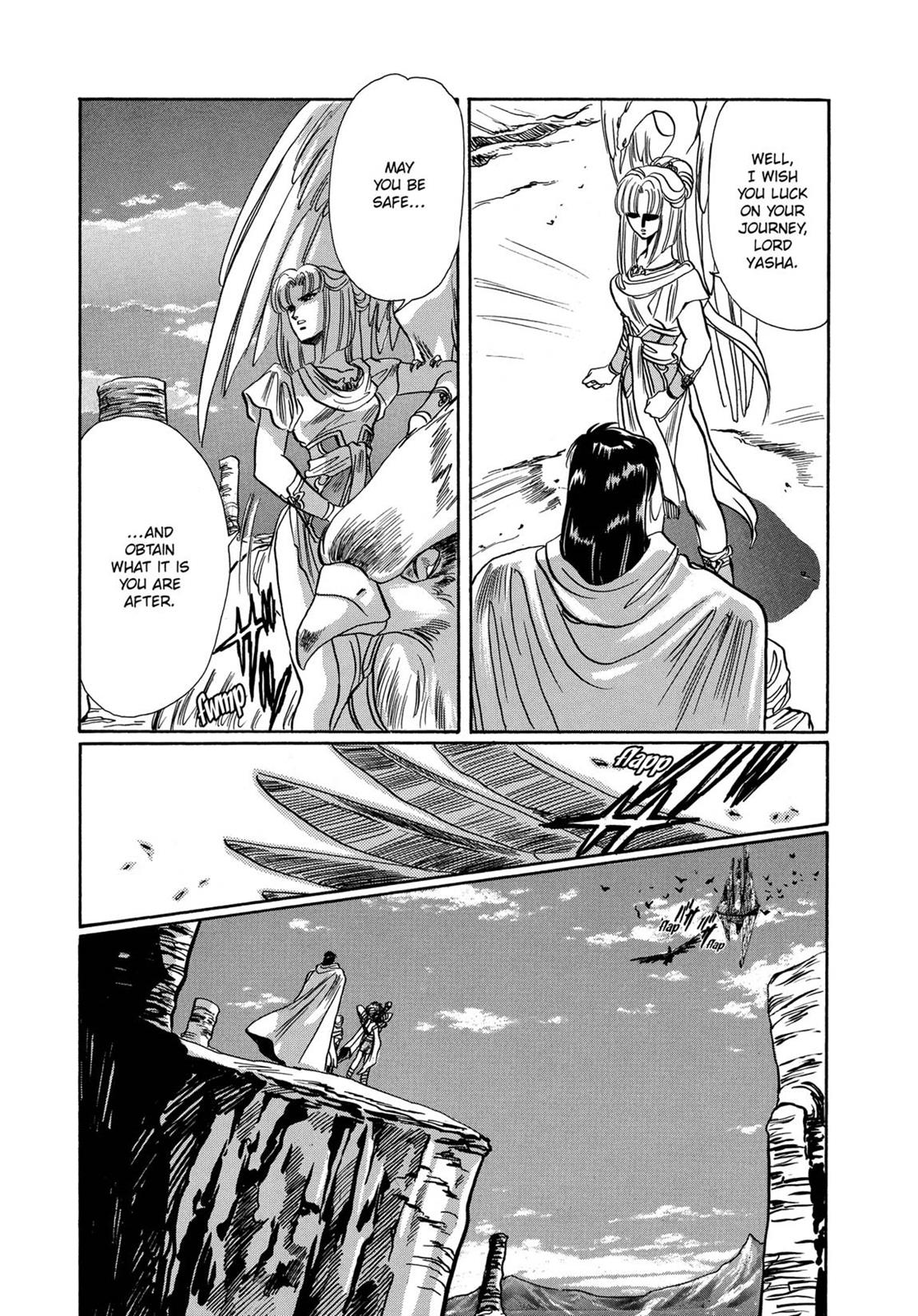 Page 455
