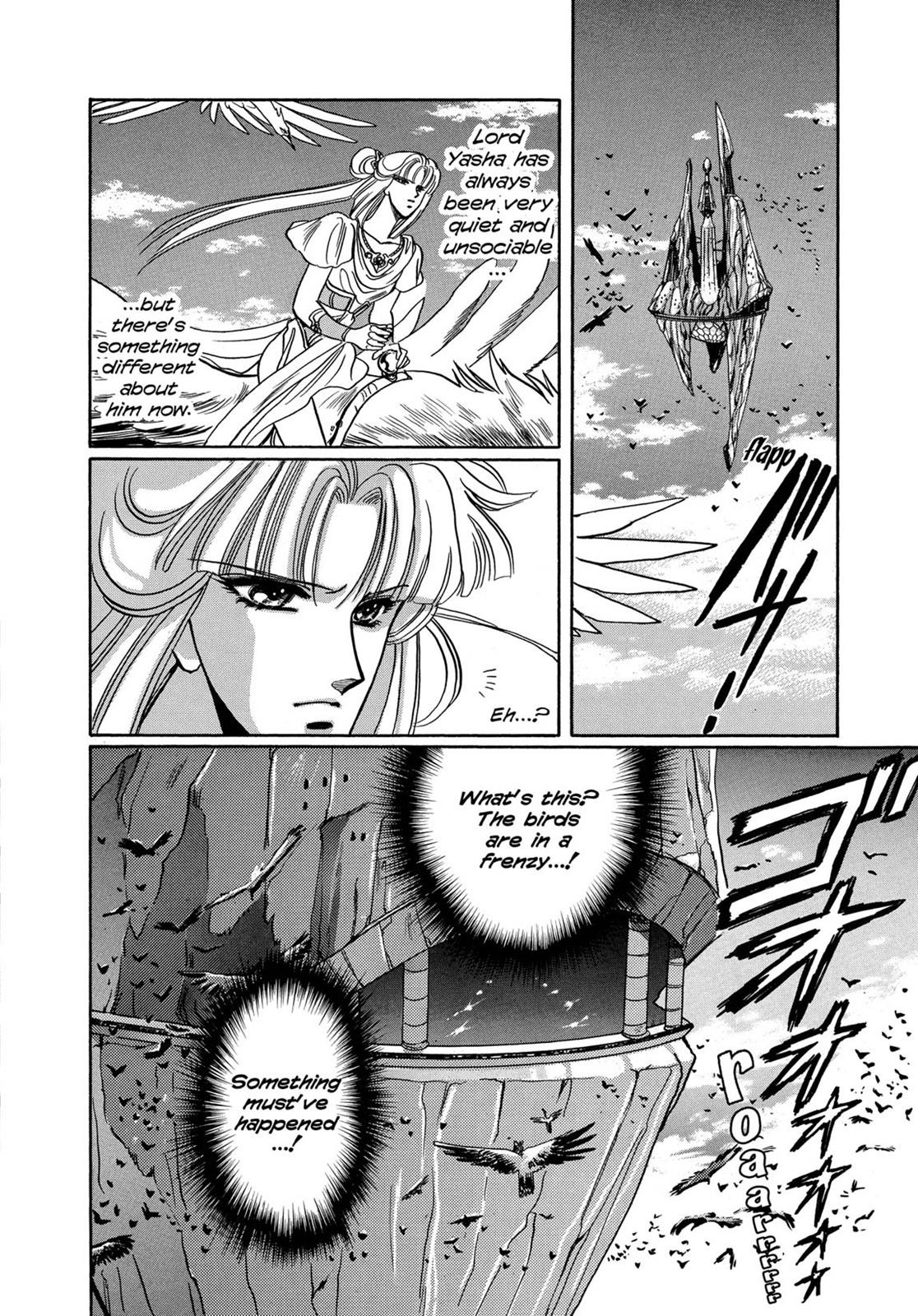 Page 456