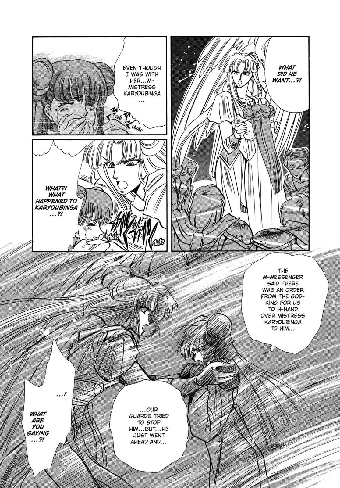 Page 458
