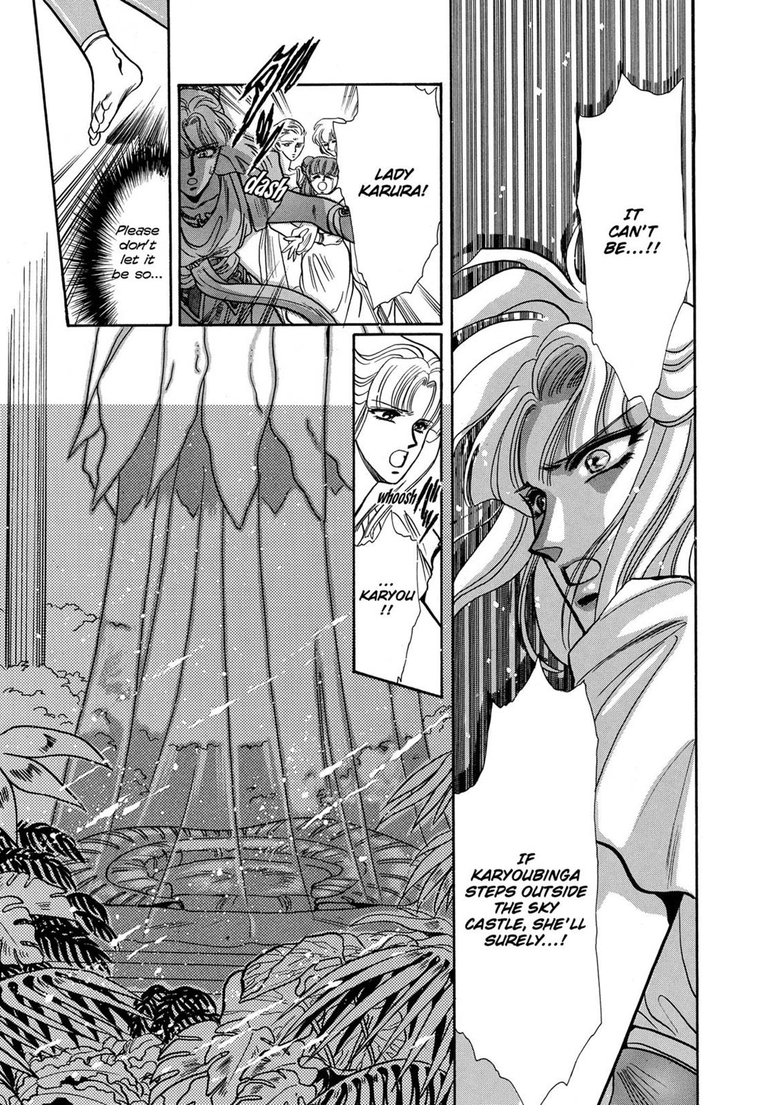 Page 459