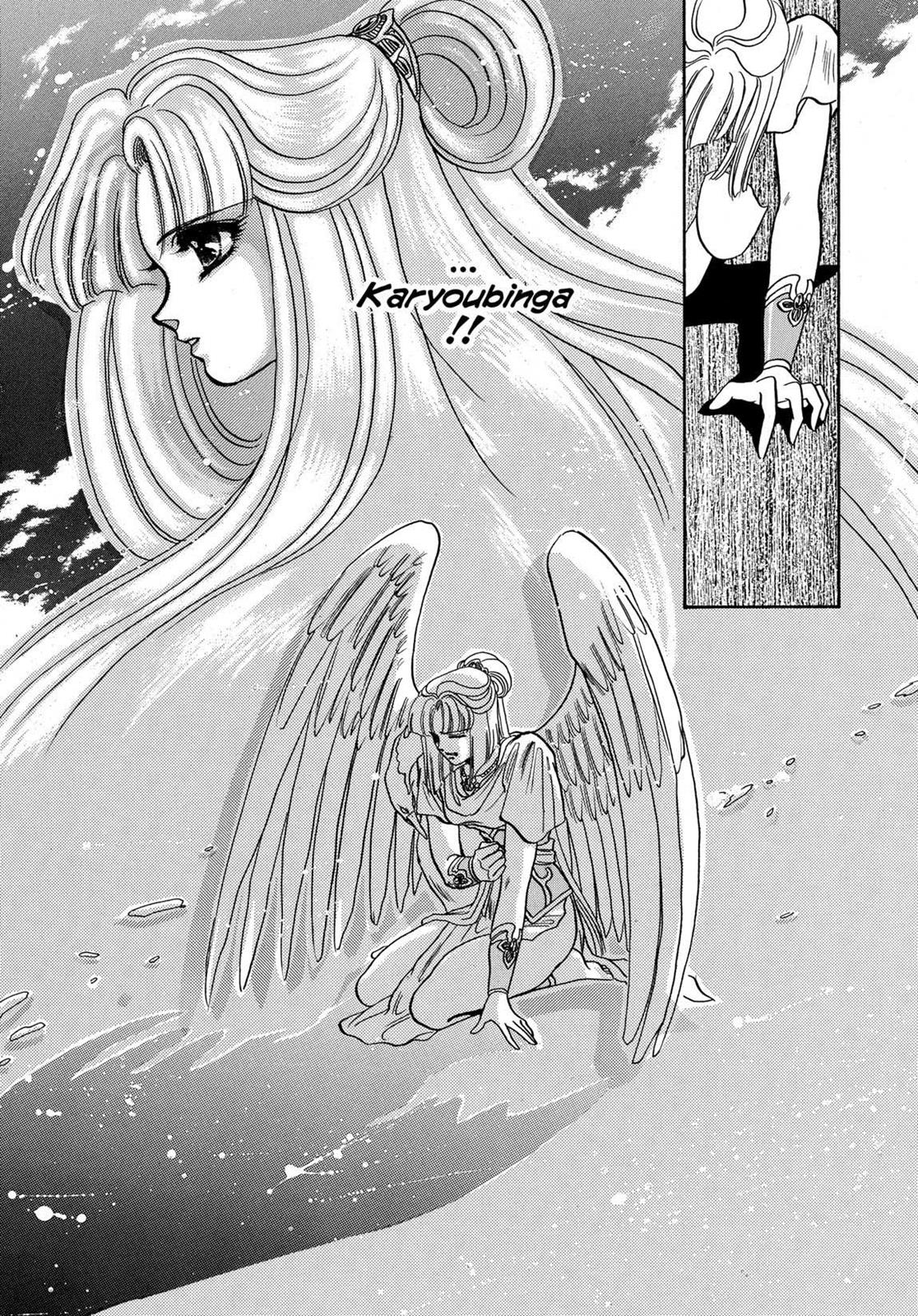 Page 460