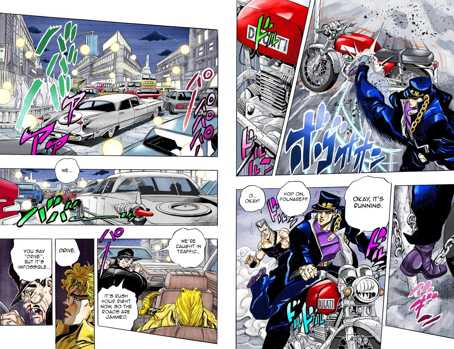 Page 47