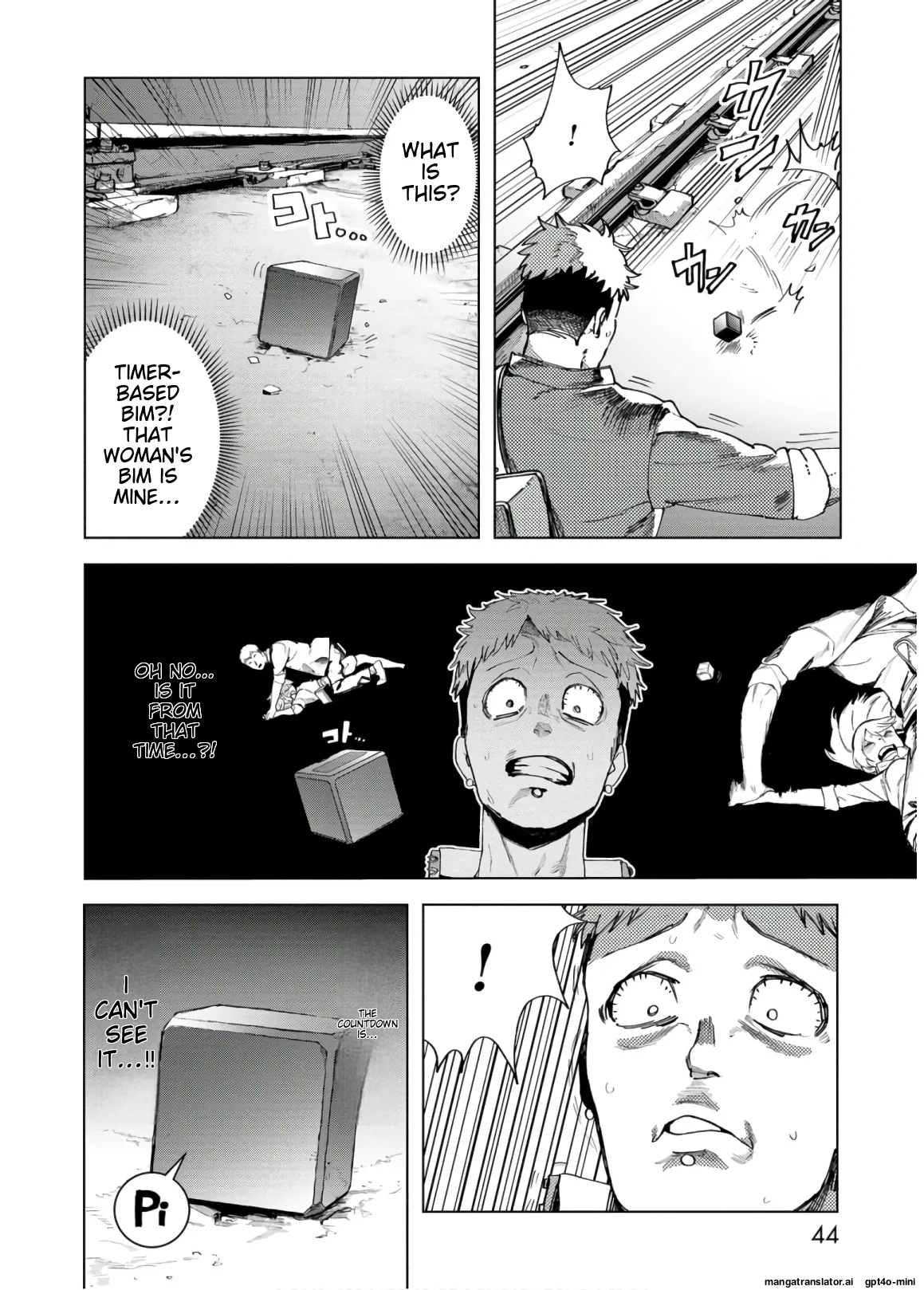 Page 47