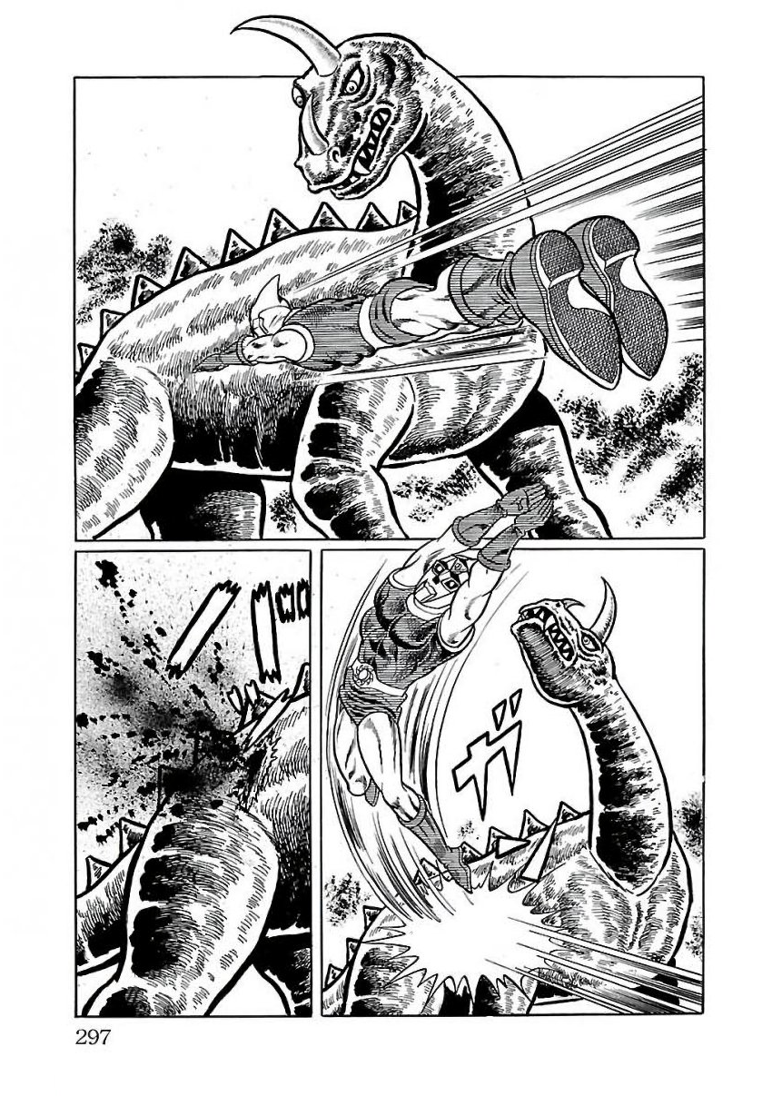 Page 47