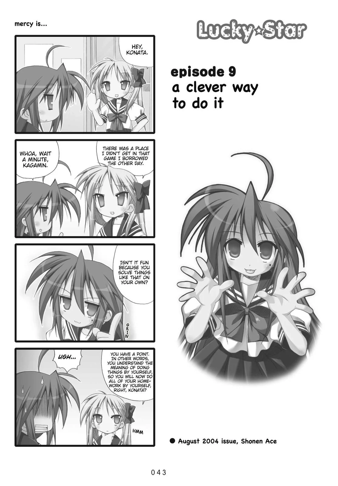 Page 47