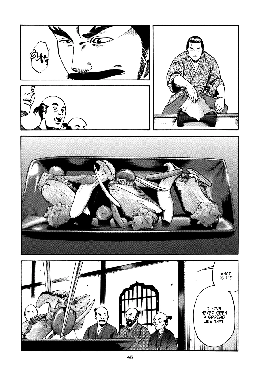 Page 47