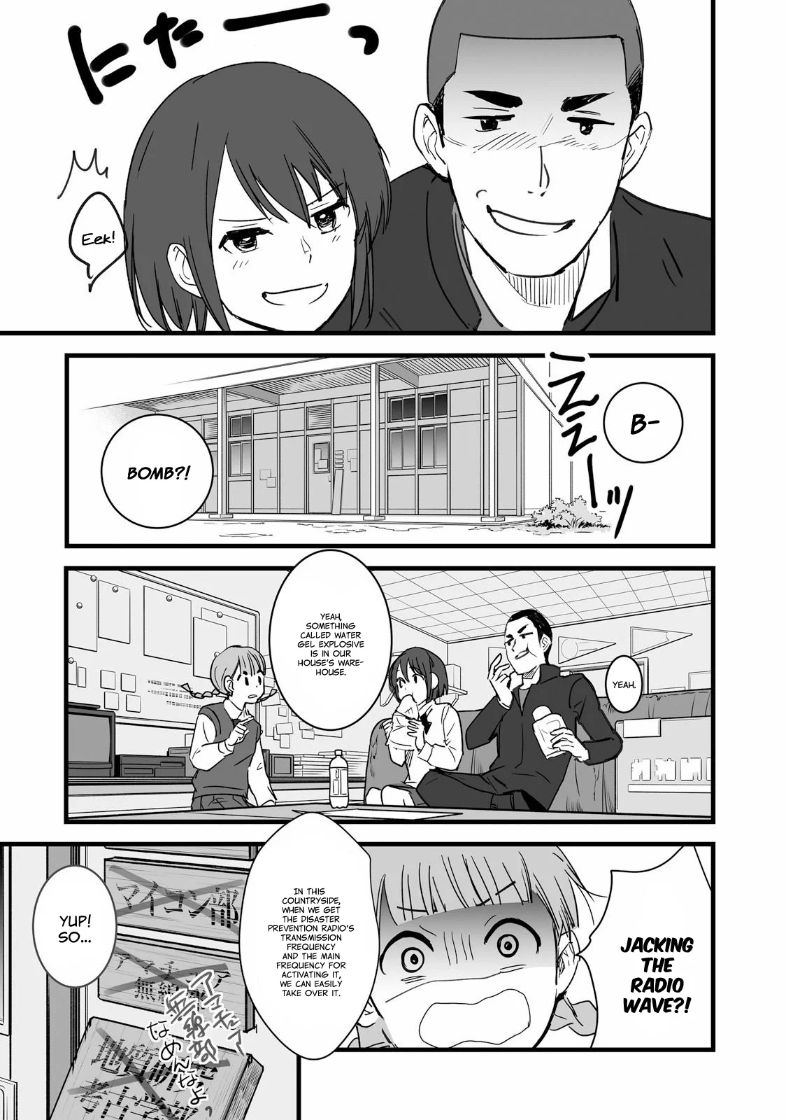 Page 46