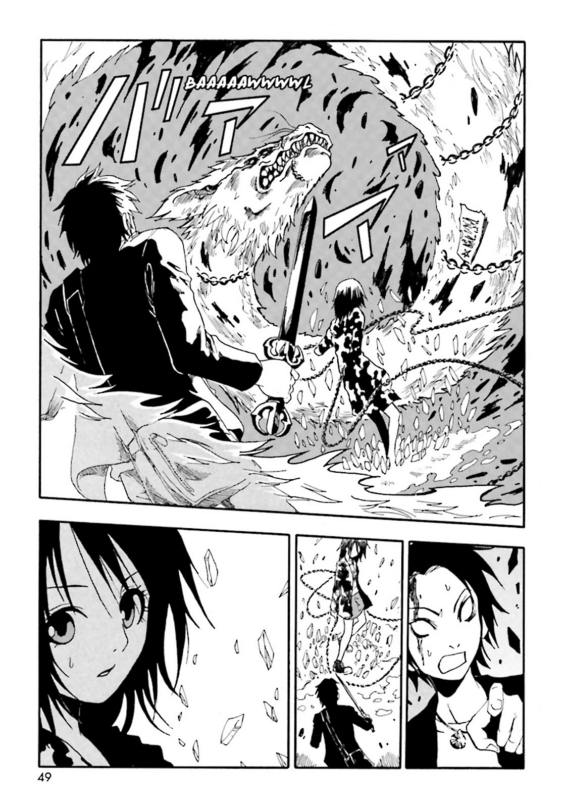 Page 47