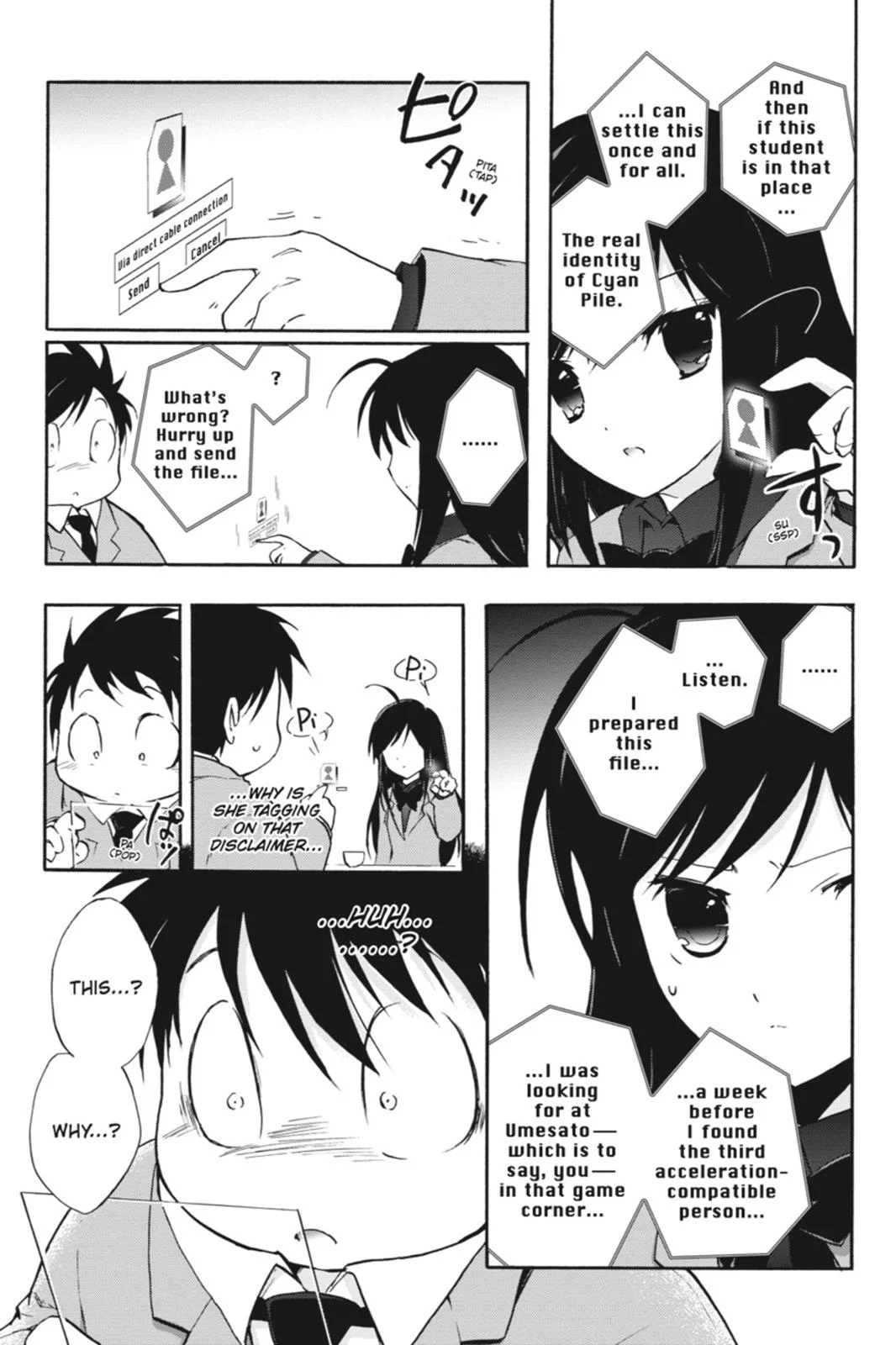 Page 47