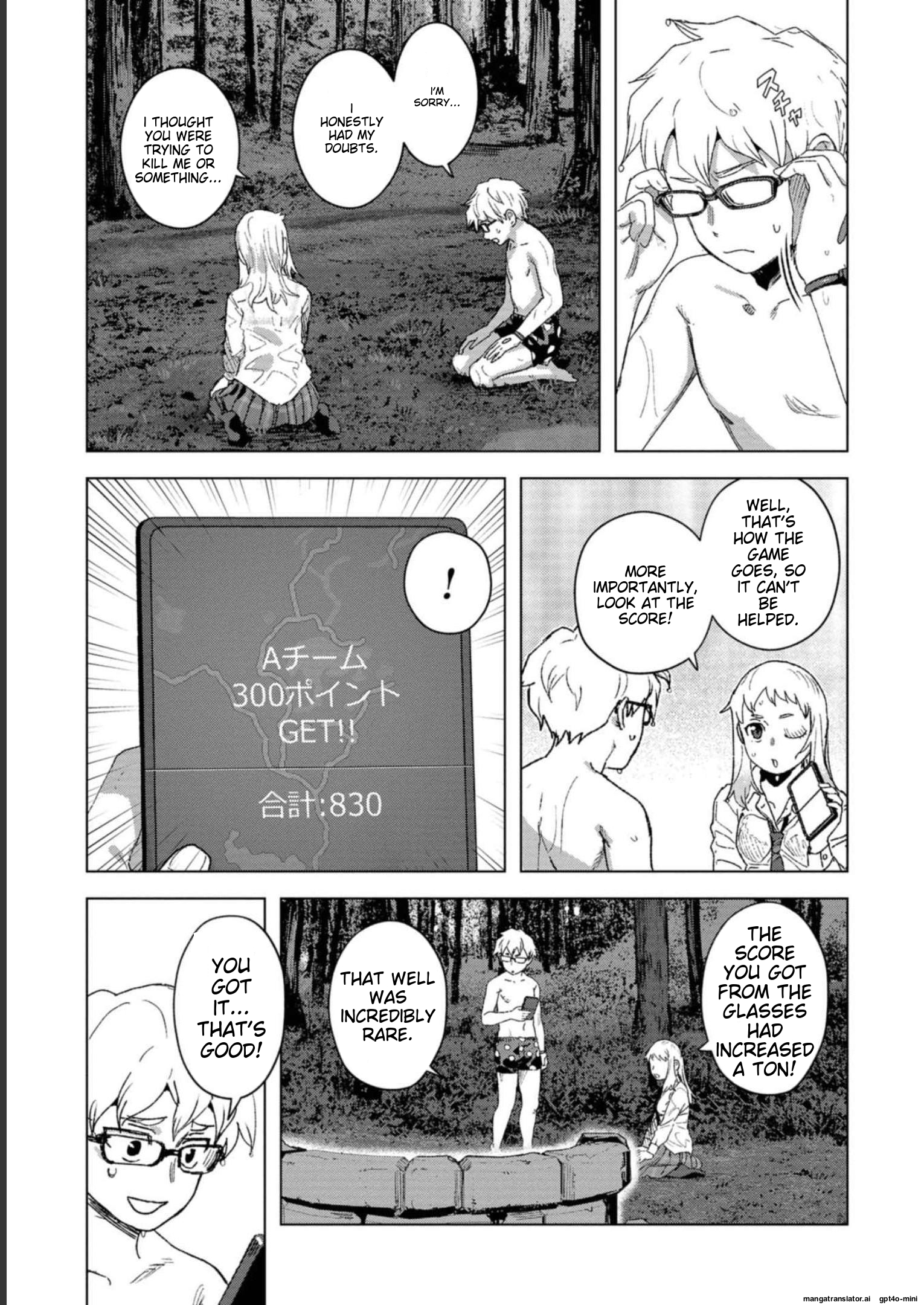 Page 47