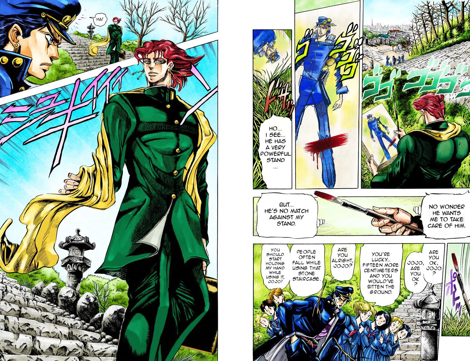 Page 47